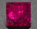 Ruby Mineral